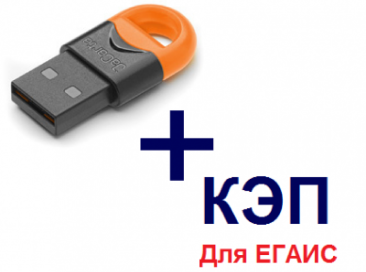 НАСТРОЙКА ЕГАИС ДЛЯ АЛКОГОЛЯ